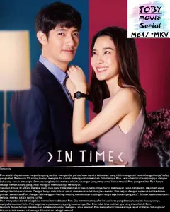 DVD In Time With You [2020]