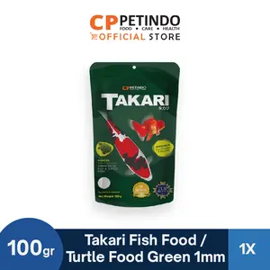 Takari Fish / Turtle Food Green 1mm Pakan Ikan & Kura-Kura - 100gr