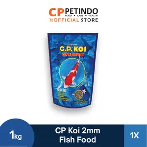 CP Koi Fish Food Floating Type 2mm Pakan Ikan - 1kg