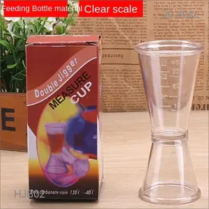 Muranee Plastic Double Jigger Measure Cup