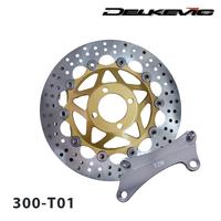 Gambar Piringan Cakram Depan Delkevic TZM 300mm - Karisma, Gold dari Delkevic.dnd Kota Administrasi Jakarta Barat 1 Tokopedia