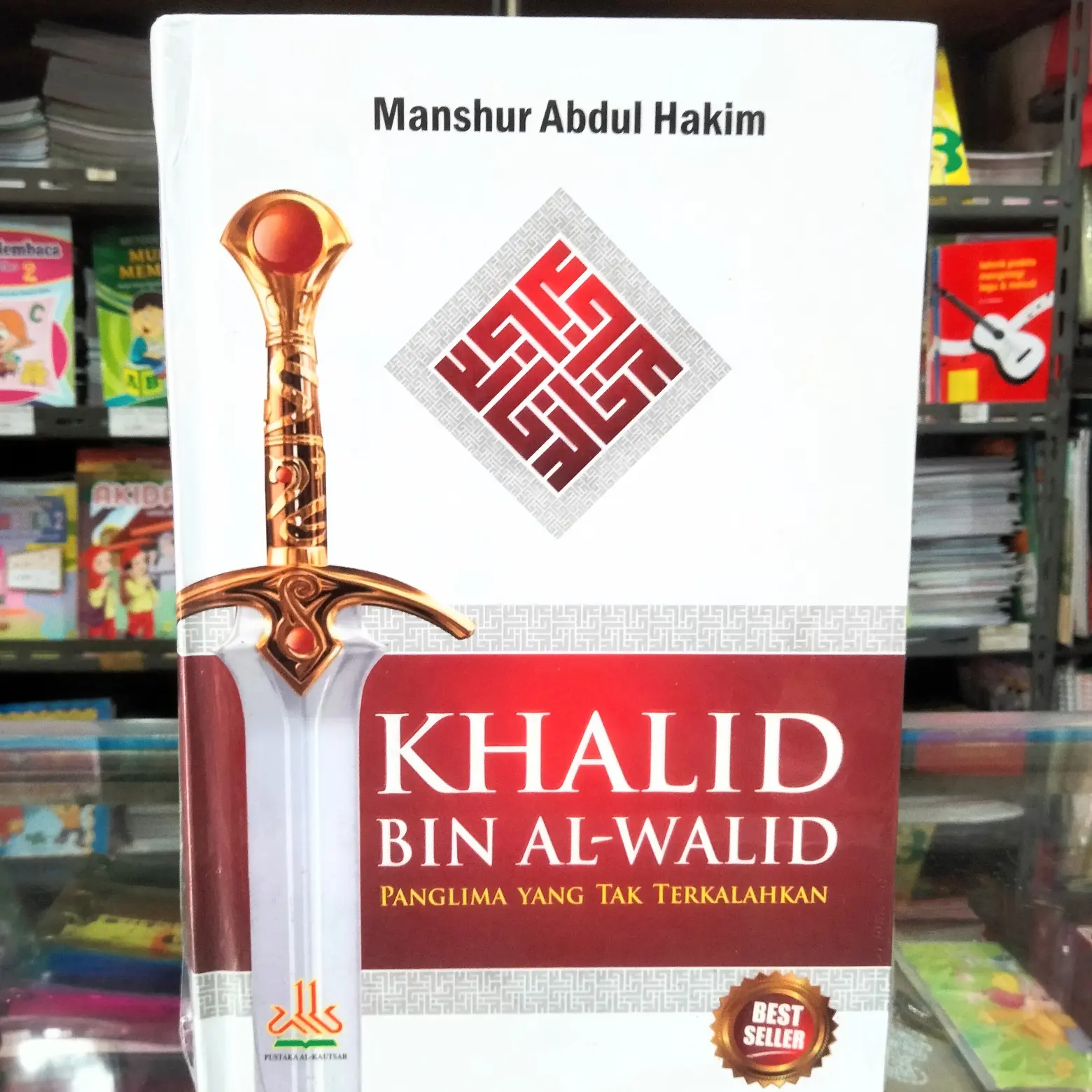 Khalid bin Walid panglima yang tak terkalahkan