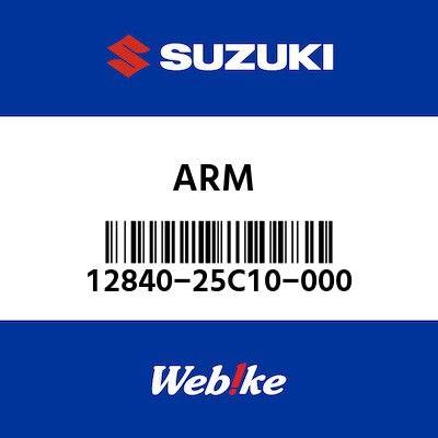 Gambar Arm Valve Rocker 12840-25C10-000 Suzuki DR200 dari Webike Indonesia Kota Administrasi Jakarta Selatan Tokopedia