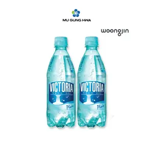 Woongjin Victoria Plain - 500ml/2pcs