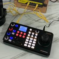 Gambar AVMATRIX PKC3000 PTZ Camera Joystick Keyboard Controller for broadcast dari Malangelektronik Kota Malang 2 Tokopedia
