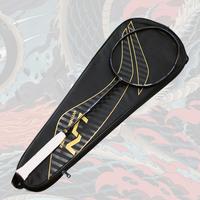 Gambar Raket Badminton Li-Ning / LiNing Windstorm 79 H Black dari Sportallica Kota Administrasi Jakarta Timur 1 Tokopedia