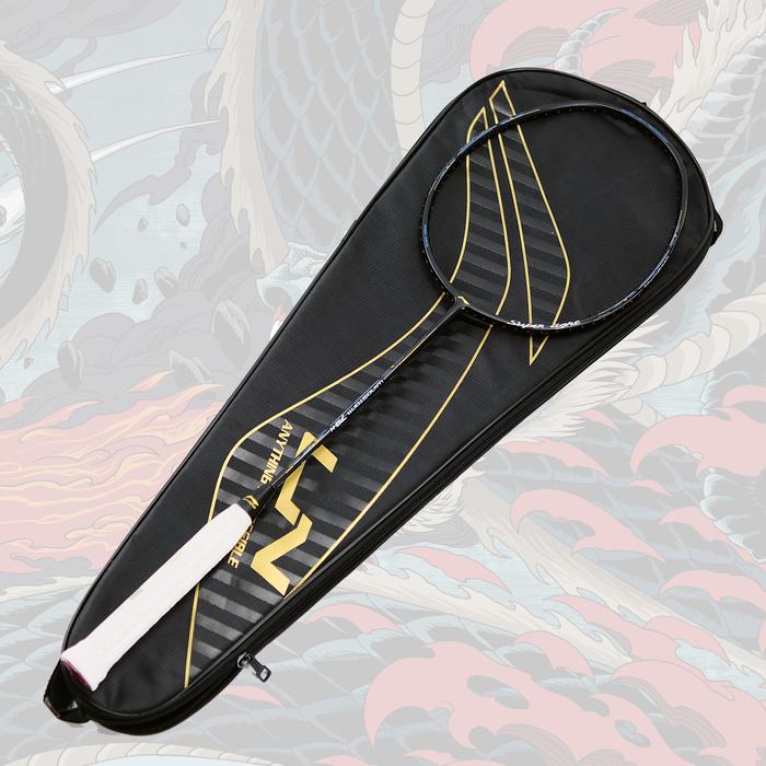 Gambar Raket Badminton Li-Ning / LiNing Windstorm 79 H Black dari Sportallica Kota Administrasi Jakarta Timur Tokopedia