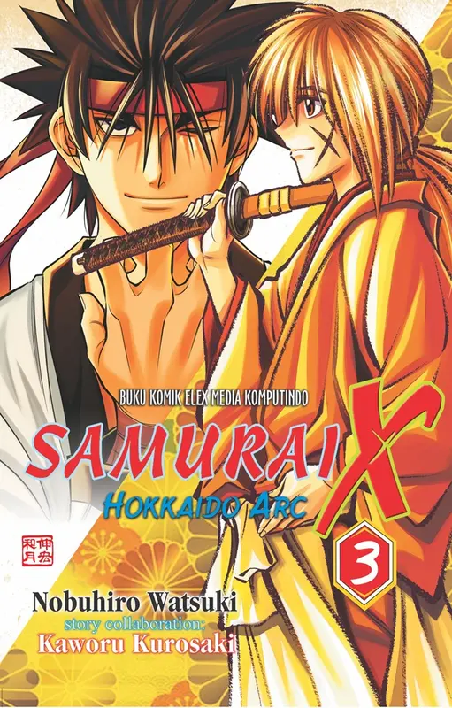 Komik Samurai X Hokkaido Arc vol. 3 0