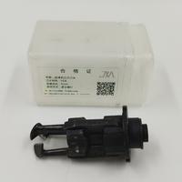 Gambar PISAU BLADE MESIN PENGUPAS KAWAT DF-8 DF8 220V dari AA Specialist Kab. Tangerang 1 Tokopedia