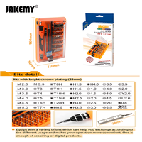 Gambar Jakemy 45 in 1 Computer Repair Tool Kit - JM-8130 dari House Sparepart Kab. Tangerang 5 Tokopedia
