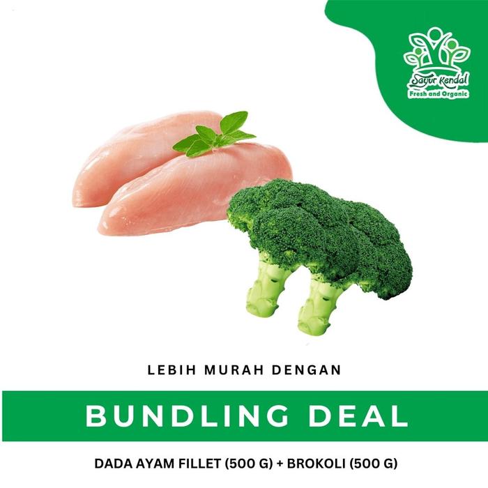 Gambar Bundle Dada Ayam Fillet dan Brokoli - Sayur Kendal dari Sayur Kendal Menteng Kota Administrasi Jakarta Pusat Tokopedia