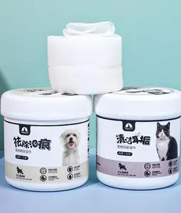 DONGWU Tisu Pembersih Telinga Dan Mata Hewan Peliharan ISI 120 LEMBAR