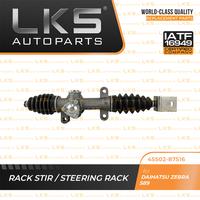 Gambar STEERING RACK ASSY LKS FOR DAIHATSU ZEBRA S89 dari LKS Autoparts Kota Administrasi Jakarta Utara 4 Tokopedia