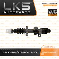 Gambar STEERING RACK ASSY LKS FOR DAIHATSU ZEBRA S89 dari LKS Autoparts Kota Administrasi Jakarta Utara 2 Tokopedia
