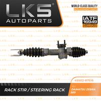 Gambar STEERING RACK ASSY LKS FOR DAIHATSU ZEBRA S89 dari LKS Autoparts Kota Administrasi Jakarta Utara 3 Tokopedia