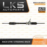 Gambar STEERING RACK ASSY LKS FOR TOYOTA KIJANG 5K NON-POWER STEERING dari LKS Autoparts Kota Administrasi Jakarta Utara 4 Tokopedia