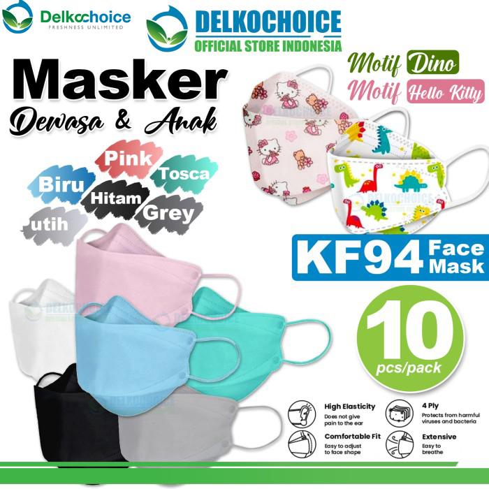 Masker KF94 4PLY 3D PACK isi 10pcs DELKOCHOICE Anak & Dewasa FACE MASK - Pink