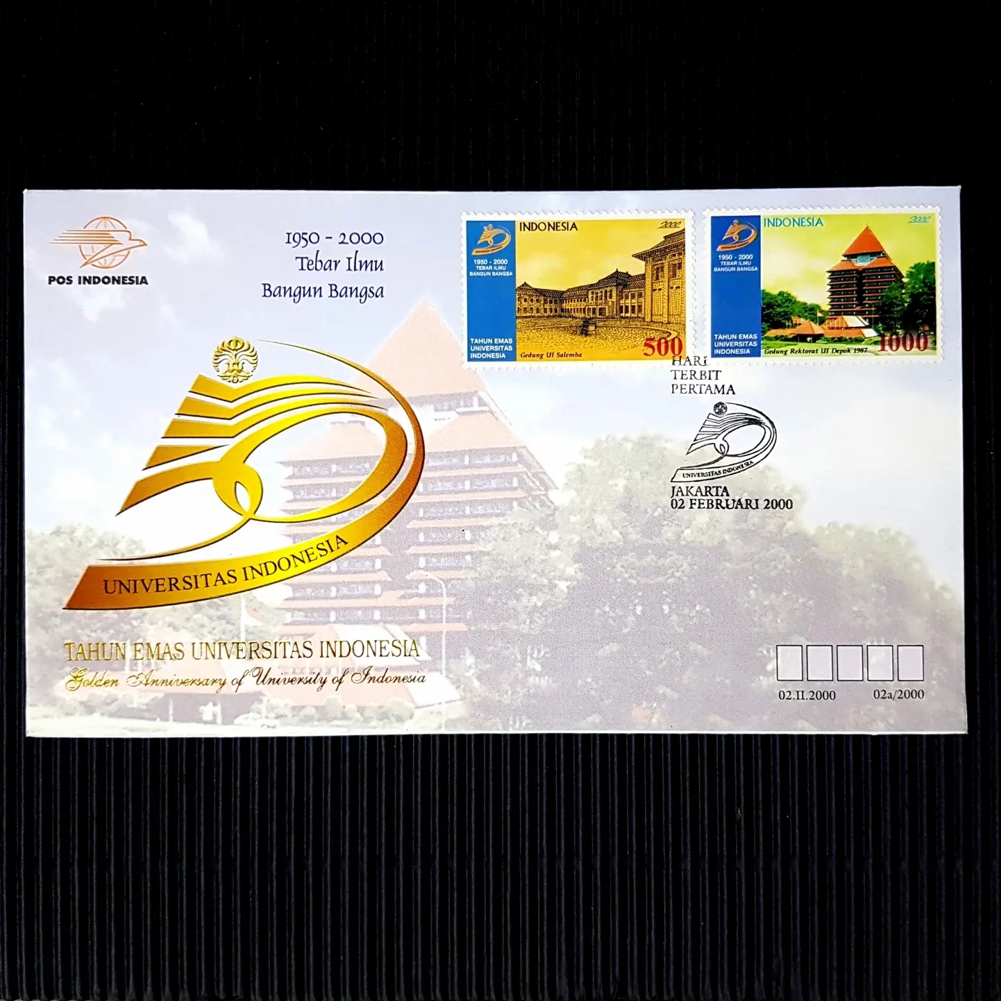 Prangko INDONESIA 2.02.2000. SHP 50 TAHUN UNIVERSITAS INDONESIA (UI)