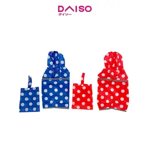 Daiso Dog Raincoat -Dot patterned - S-