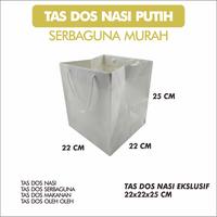 Gambar Tas Dos Nasi Kertas Putih Mengkilap Licin 22 x 22 x 25 dari Rahmah Tas Kertas dan Kemasan Kab. Sleman 1 Tokopedia