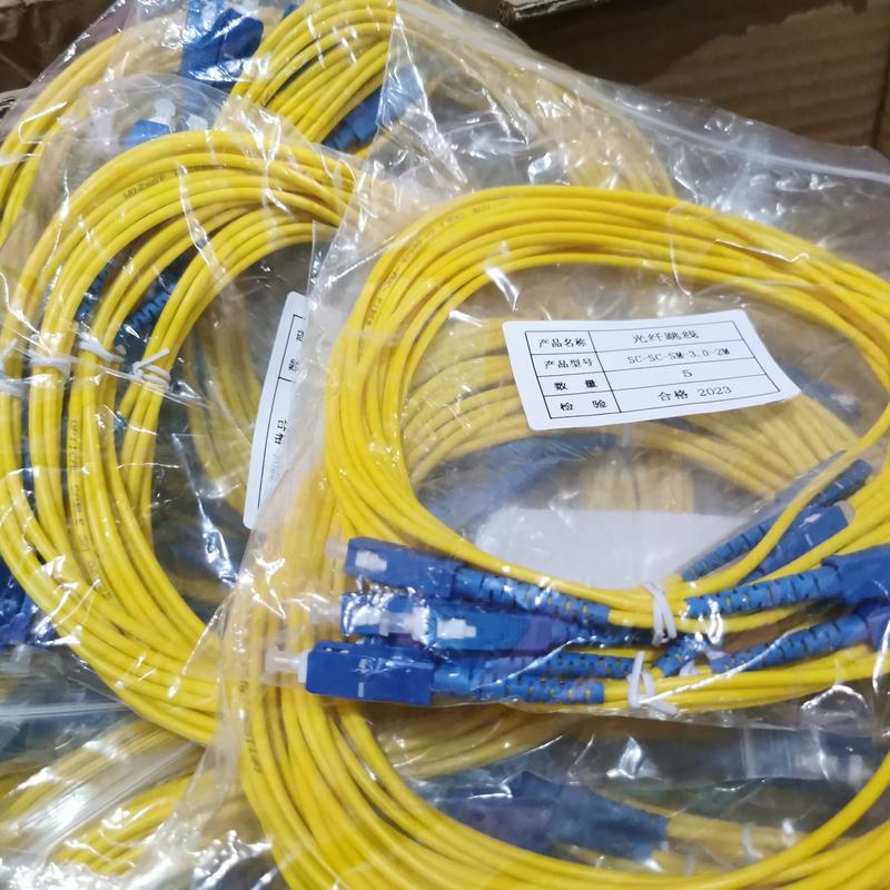 Patch cord Fiber Optic Type SC Upc - SC Upc  Singlemode Duplex 1m 1