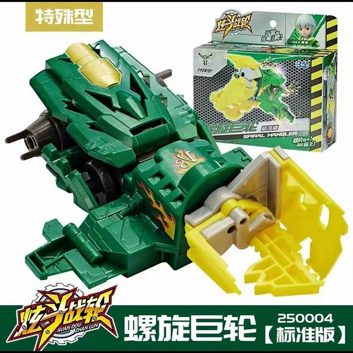 break go ga non bandai spiral mangler merek xuan dou thunder machines 0