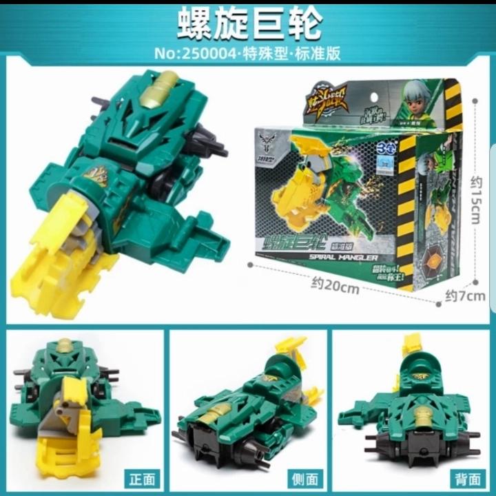 break go ga non bandai spiral mangler merek xuan dou thunder machines 1