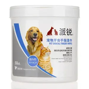 Pet Oral Dental Finger Wipes Pembersih Gigi Anjing Kucing 2Cup