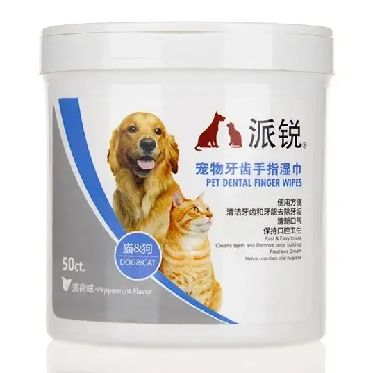 Pet Oral Dental Finger Wipes Pembersih Gigi Anjing Kucing 2Cup