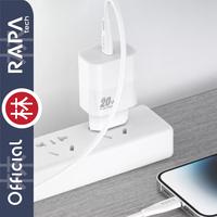 Gambar RAPAtech DC6064 - POWER II - PD20W Charger +MFi USB-C to Lightning 27W - Putih dari RAPAtech Jakarta Kota Administrasi Jakarta Barat 3 Tokopedia