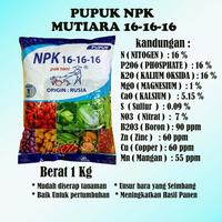 Gambar PUPUK NPK MUTIARA 16-16-16 dari Pelangi Seribu Warna Kota Serang 4 Tokopedia