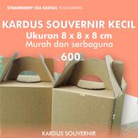 Gambar Kotak Dos Kardus Eflute Jinjing Souvenir 8 x 8 x 8 dari Rahmah Tas Kertas dan Kemasan Kab. Sleman 1 Tokopedia