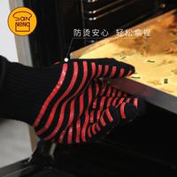 Gambar Sanneng - SN7999 Heat-resistant Glove dari Sanneng Indonesia Kota Administrasi Jakarta Barat 3 Tokopedia
