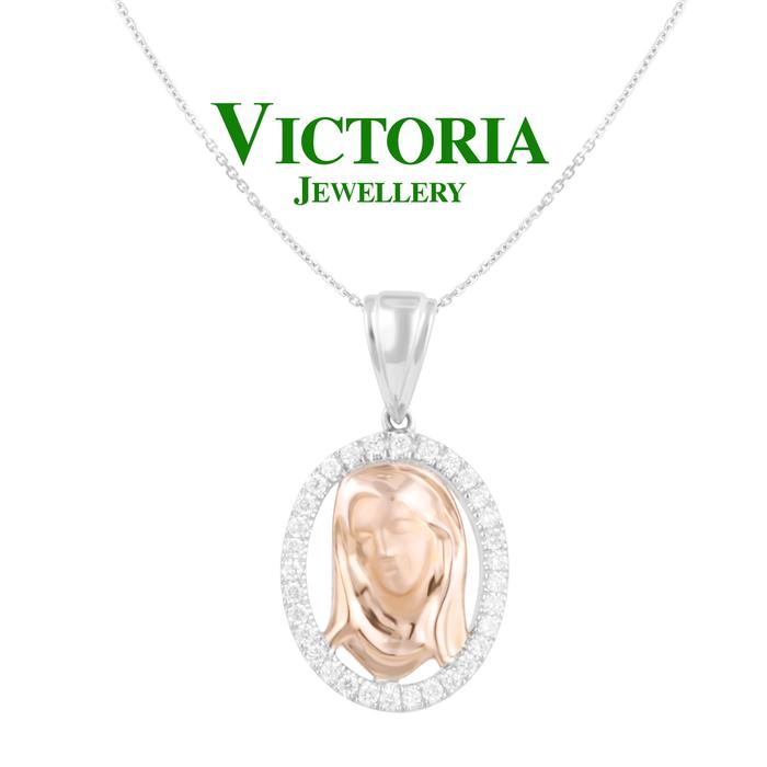 Gambar Liontin Berlian Bunda Maria VPD965989 Victoria Jewellery dari Victoria Jewellery Online Kota Administrasi Jakarta Selatan Tokopedia