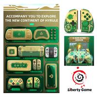 Gambar Switch IINE The Legend Of Zelda Tears Of The Kingdom Totk Collection - Hard Bag L812 dari Liberty Game Store Kota Administrasi Jakarta Utara 1 Tokopedia