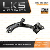 Gambar SUSPENSION ARM BAWAH LKS FOR HONDA CRV ALL NEW 2.0/2.4 2007-2013 KANAN dari LKS Autoparts Kota Administrasi Jakarta Utara 4 Tokopedia
