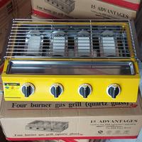 Gambar roaster / bakaran / panggangan / bbg 4knop kaca dari toko venturo Kota Administrasi Jakarta Pusat 3 Tokopedia