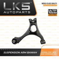 Gambar SUSPENSION ARM BAWAH LKS FOR HONDA CIVIC NEW 2006-ON KANAN dari LKS Autoparts Kota Administrasi Jakarta Utara 2 Tokopedia