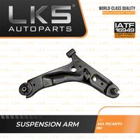 Gambar SUSPENSION ARM LKS FOR KIA PICANTO KANAN dari LKS Autoparts Kota Administrasi Jakarta Utara 2 Tokopedia