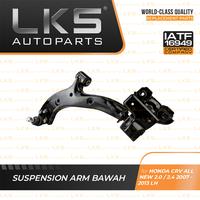 Gambar SUSPENSION ARM BAWAH LKS FOR HONDA CRV ALL NEW 2.0/2.4 2007-2013 KIRI dari LKS Autoparts Kota Administrasi Jakarta Utara 3 Tokopedia