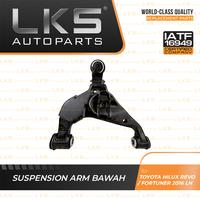 Gambar SUSPENSION ARM BAWAH LKS FOR HILUX REVO/FORTUNER 2016 KIRI dari LKS Autoparts Kota Administrasi Jakarta Utara 2 Tokopedia