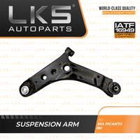 Gambar SUSPENSION ARM LKS FOR KIA PICANTO KANAN dari LKS Autoparts Kota Administrasi Jakarta Utara 4 Tokopedia