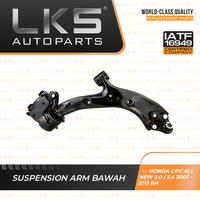 Gambar SUSPENSION ARM BAWAH LKS FOR HONDA CRV ALL NEW 2.0/2.4 2007-2013 KANAN dari LKS Autoparts Kota Administrasi Jakarta Utara 2 Tokopedia