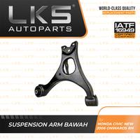 Gambar SUSPENSION ARM BAWAH LKS FOR HONDA CIVIC NEW 2006-ON KANAN dari LKS Autoparts Kota Administrasi Jakarta Utara 3 Tokopedia