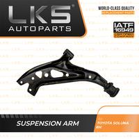 Gambar SUSPENSION ARM LKS FOR TOYOTA SOLUNA KANAN dari LKS Autoparts Kota Administrasi Jakarta Utara 4 Tokopedia