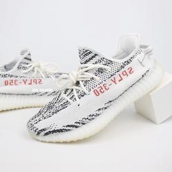 adidas gazelle silver green womens Yeezy Boost 350 V2 Zebra – THE-ECHELON main image 0