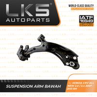 Gambar SUSPENSION ARM BAWAH LKS FOR HONDA CRV ALL NEW 2.0/2.4 2007-2013 KANAN dari LKS Autoparts Kota Administrasi Jakarta Utara 3 Tokopedia
