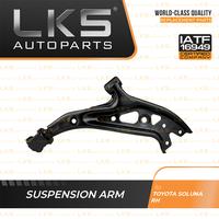 Gambar SUSPENSION ARM LKS FOR TOYOTA SOLUNA KANAN dari LKS Autoparts Kota Administrasi Jakarta Utara 2 Tokopedia
