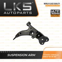 Gambar SUSPENSION ARM LKS FOR TOYOTA COROLLA GREAT 1992-1995 KANAN dari LKS Autoparts Kota Administrasi Jakarta Utara 4 Tokopedia