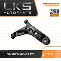 Gambar SUSPENSION ARM LKS FOR KIA PICANTO KANAN dari LKS Autoparts Kota Administrasi Jakarta Utara 3 Tokopedia